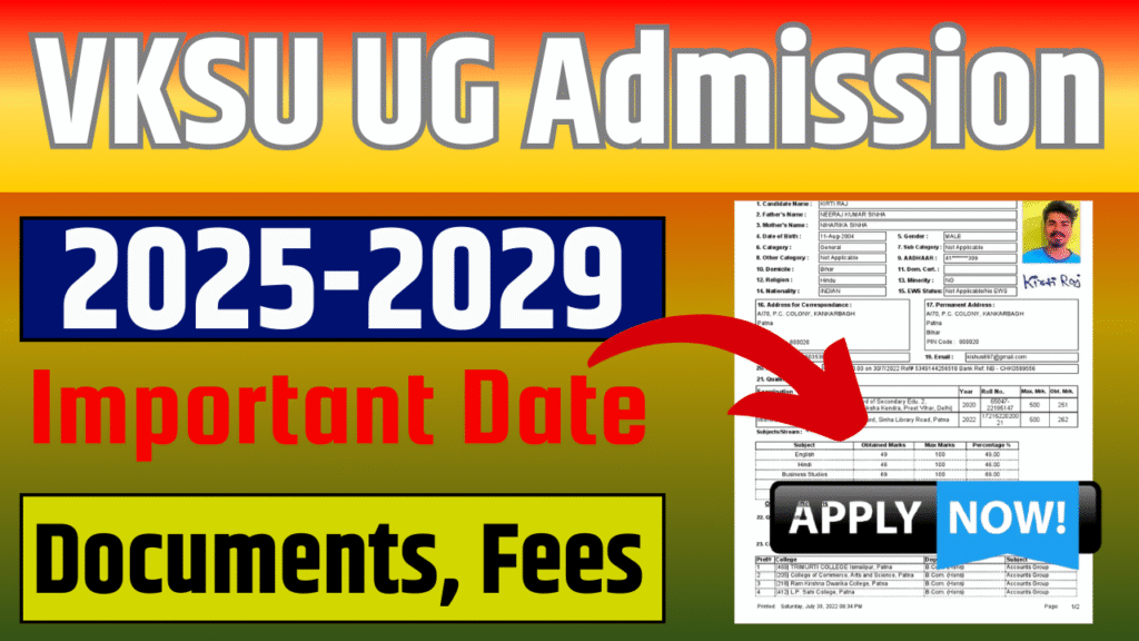 VKSU Semester 1 Admission 2025